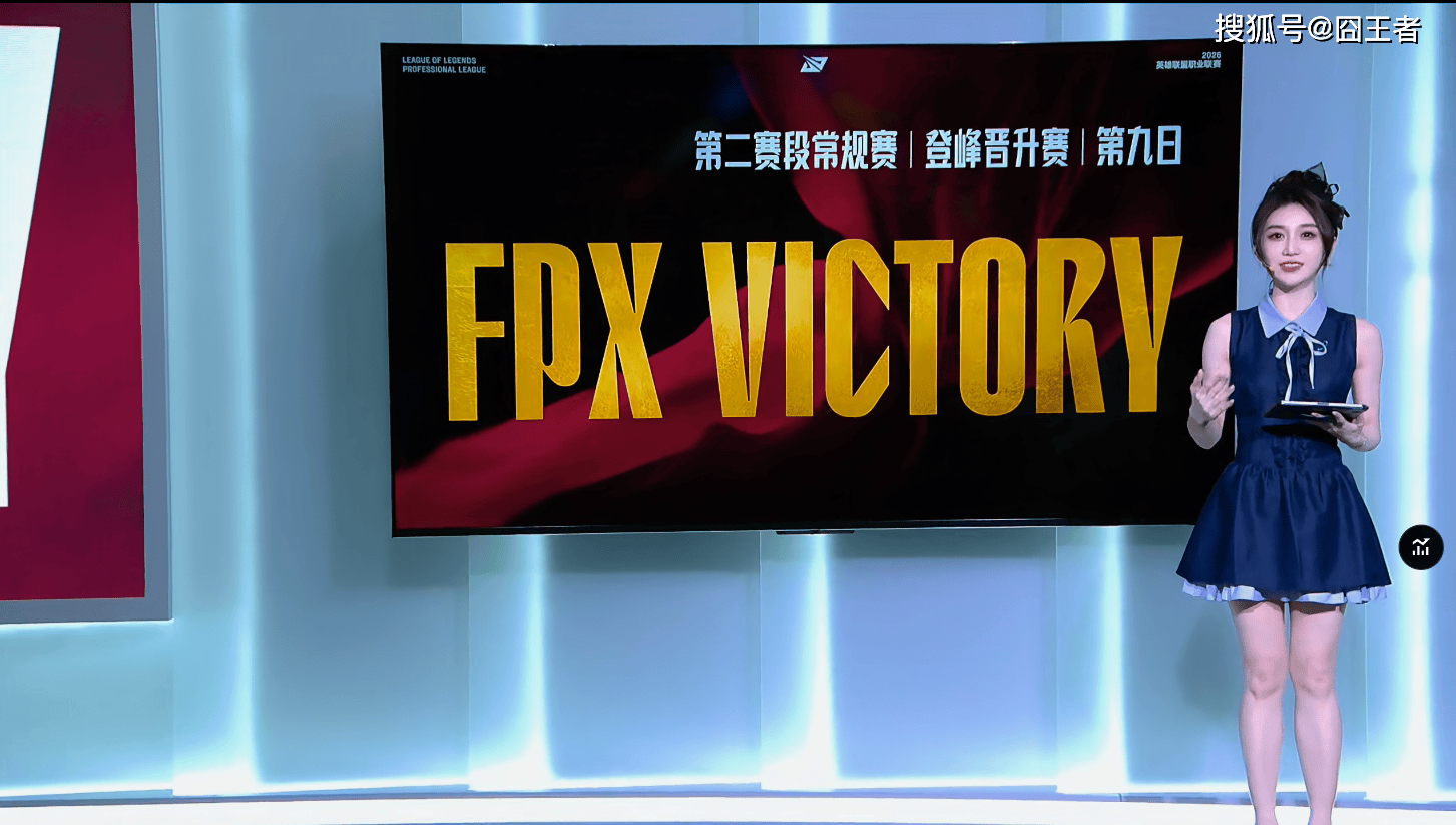 奈及利亚男篮成功晋级国际赛
