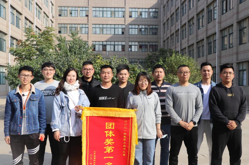 众志成城，拼搏争取出色的比赛成绩