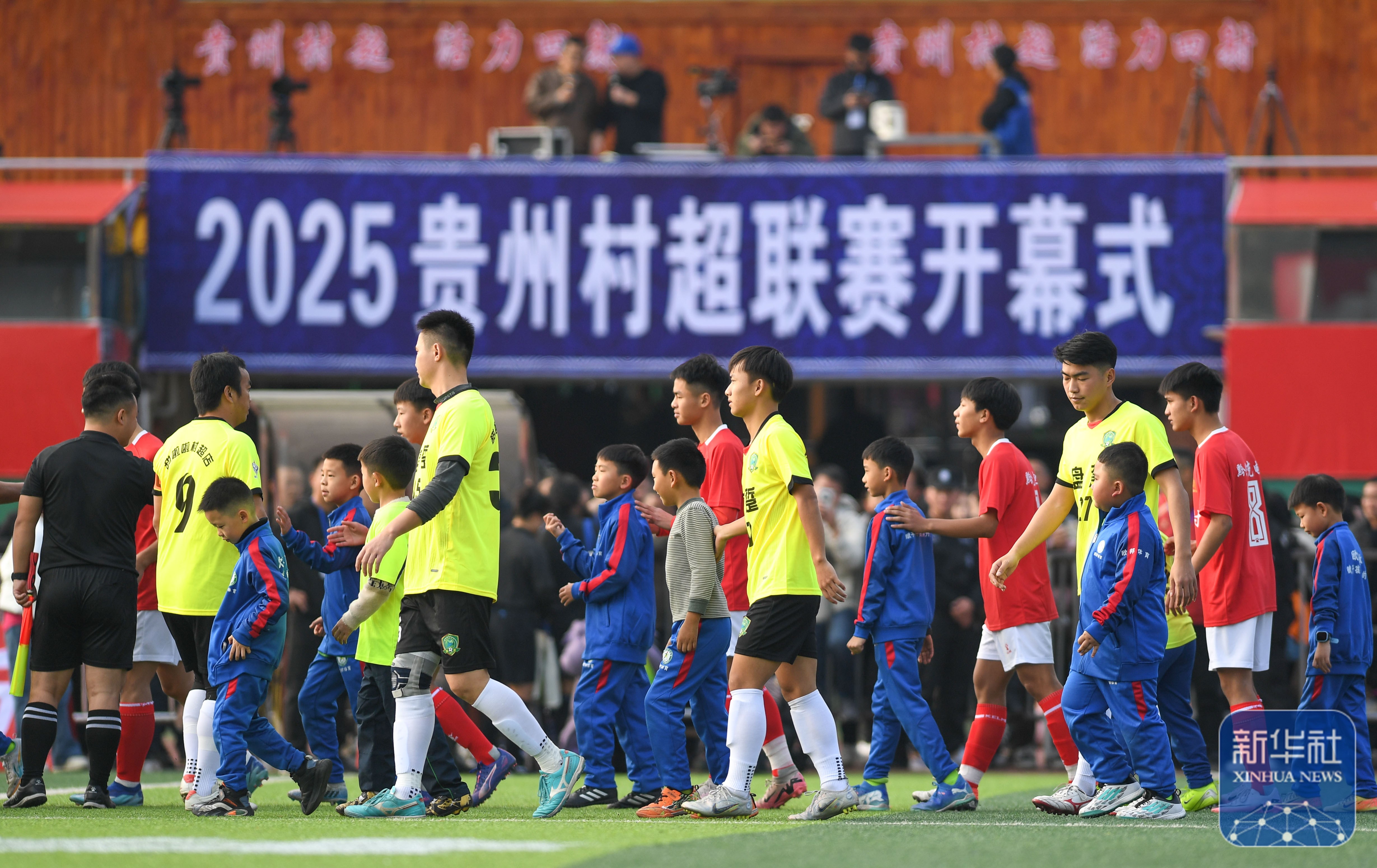 贵州队首战告捷，跻身全国足球联赛前四