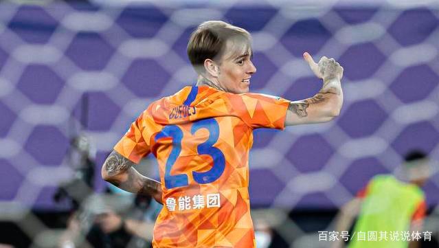 包含济南鲁能客场战绩持续下滑，战术调整成焦点的词条