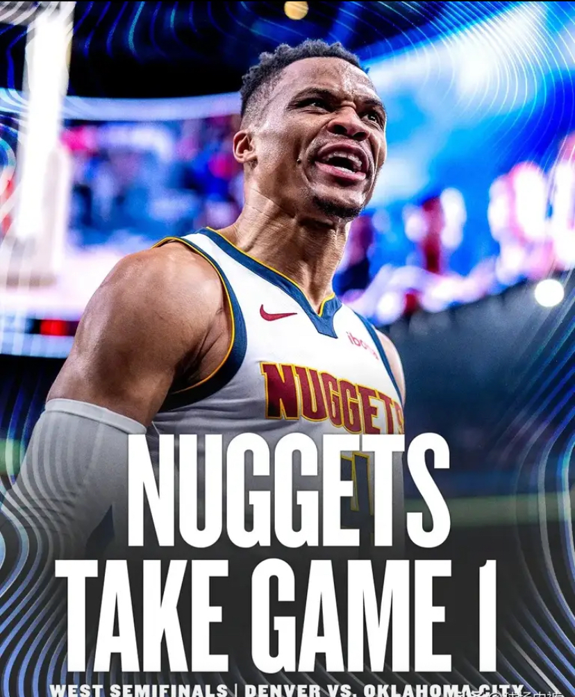 火箭轻取太阳，戈登持续火爆