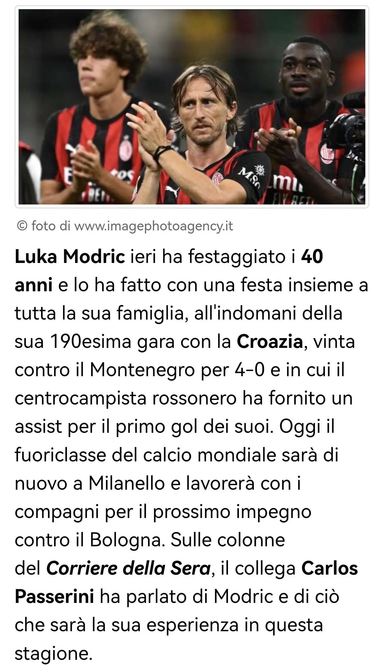 丹麦爆冷巴西，莫德里奇送出助攻