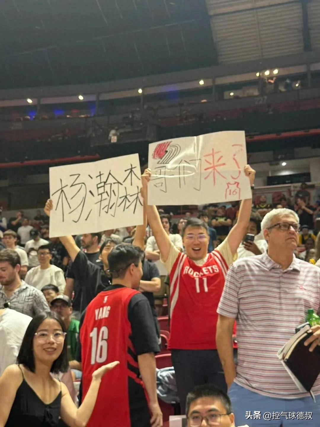 CBA热度飙升,网友热议不断 CBA热度飙升,网友热议不断