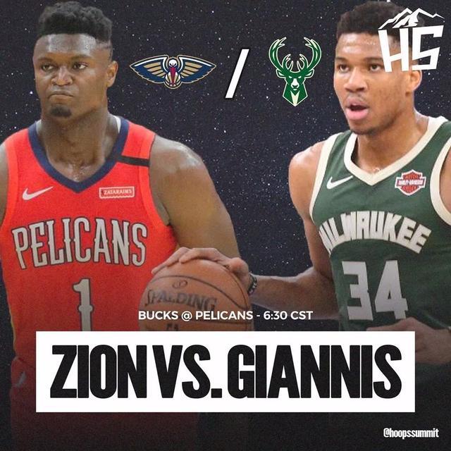 浙江队轻取天津队，锡安关键制胜