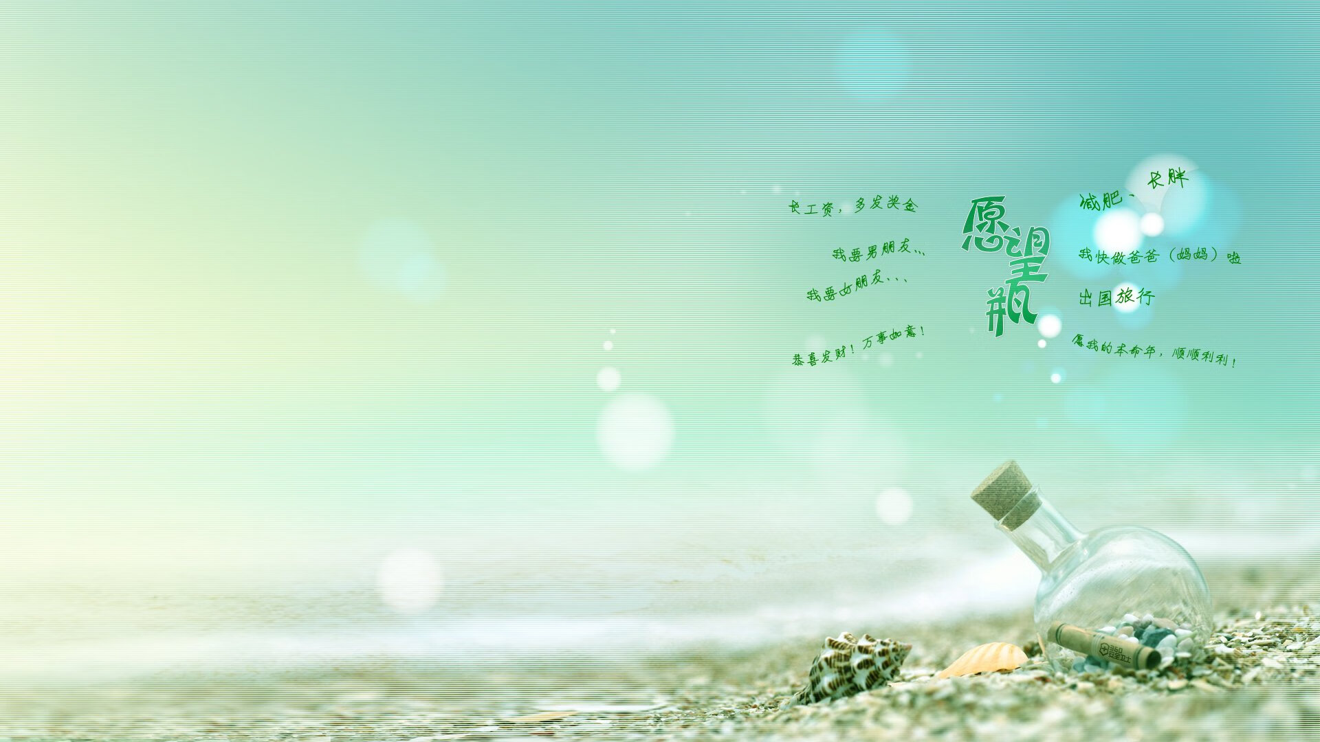 布伦森操刀解剖冠军之师，一本叫如何击溃凯尔特人的教科书正在畅销