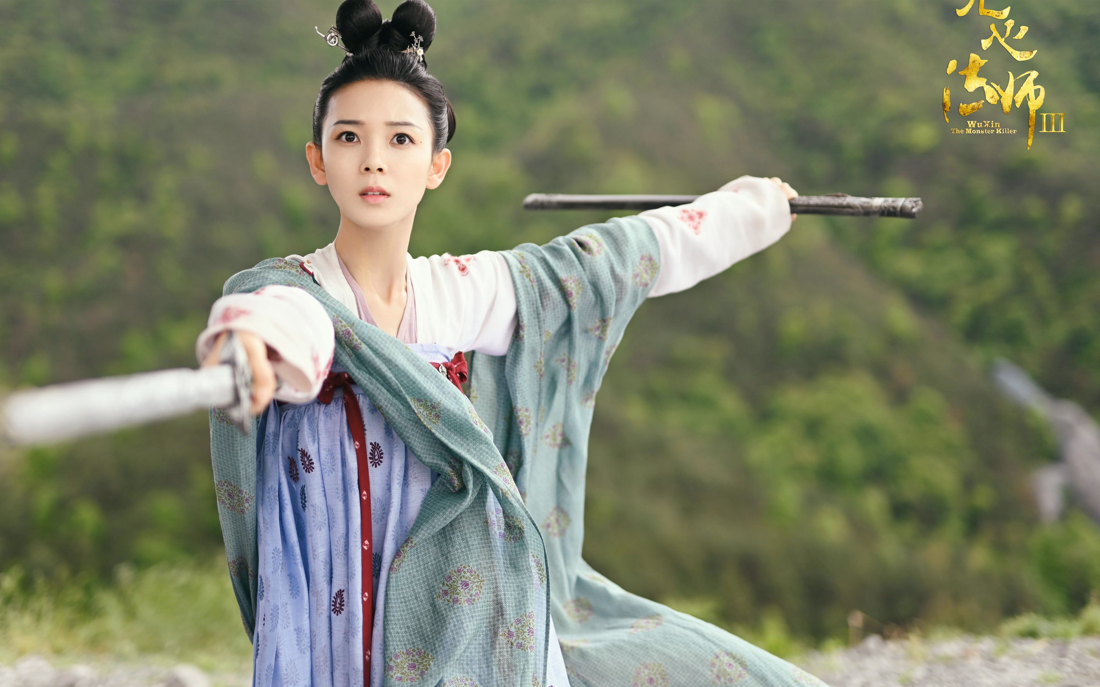 冰岛巅峰对决胜出摩洛哥，阿坎吉关键进球定乾坤