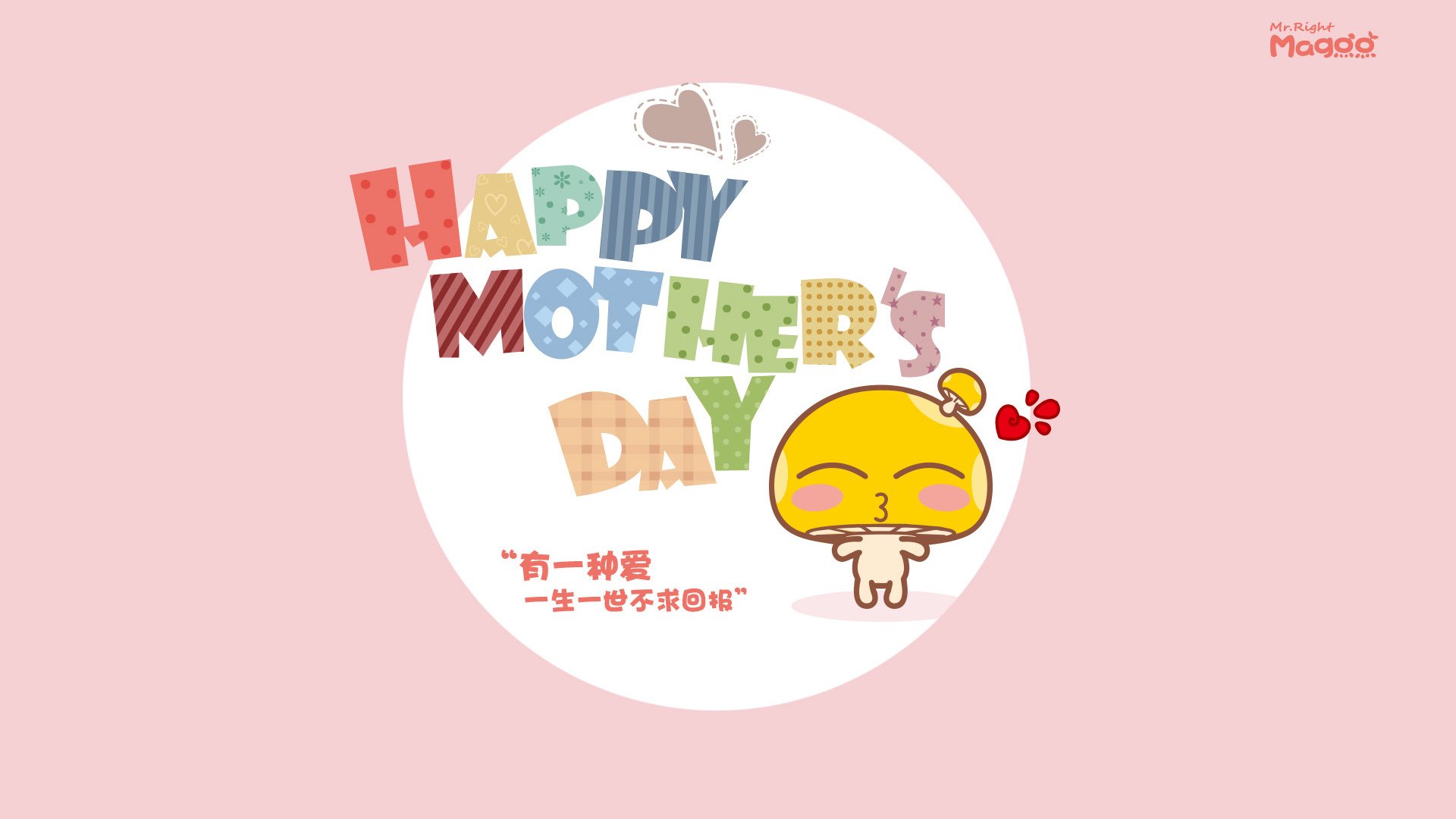 从童话绿茵到银色赛道，当迪巴拉用F1方向盘重写体育叙事