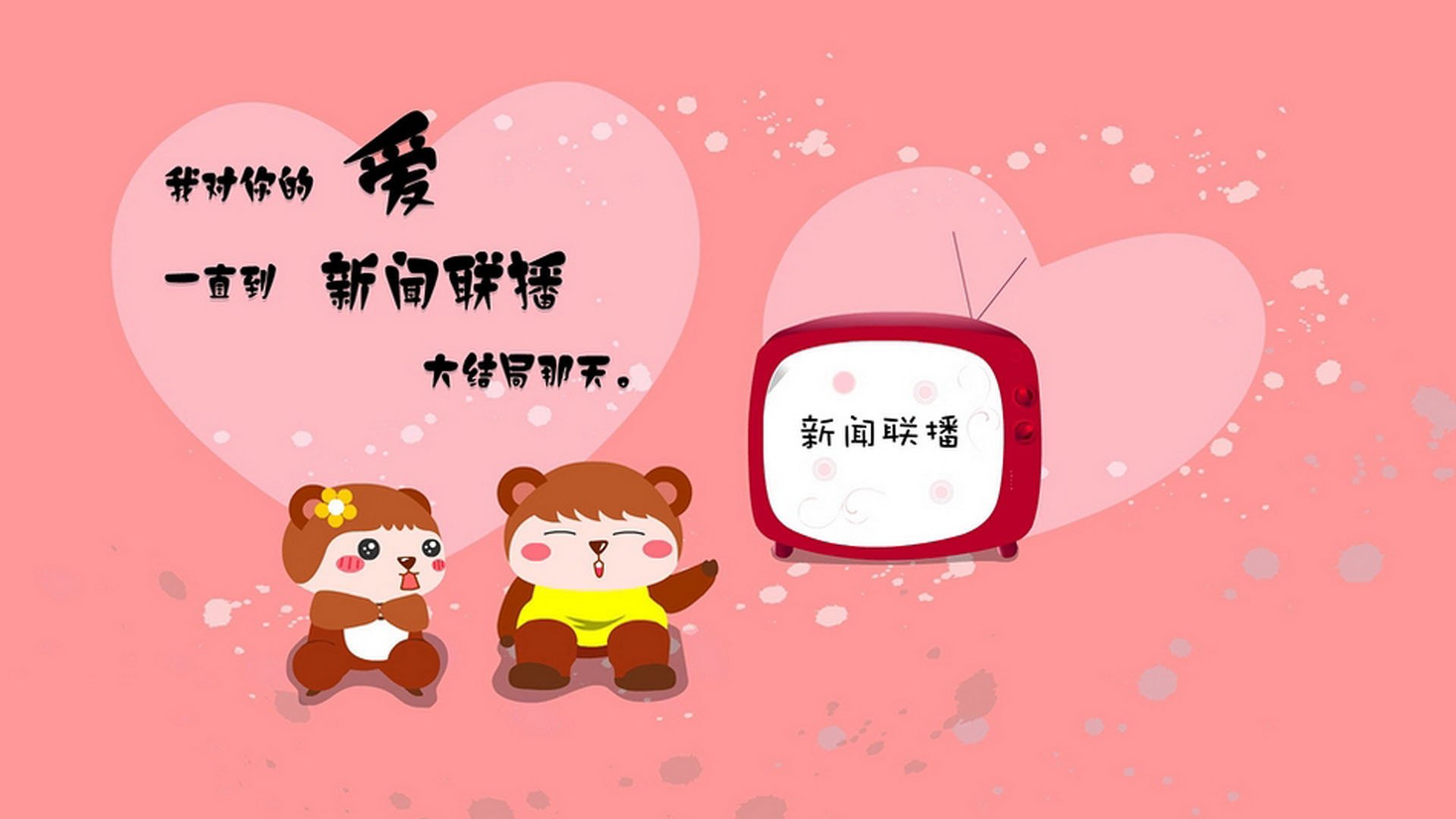 浙江队终结火箭连胜！保罗面对防守完全无解