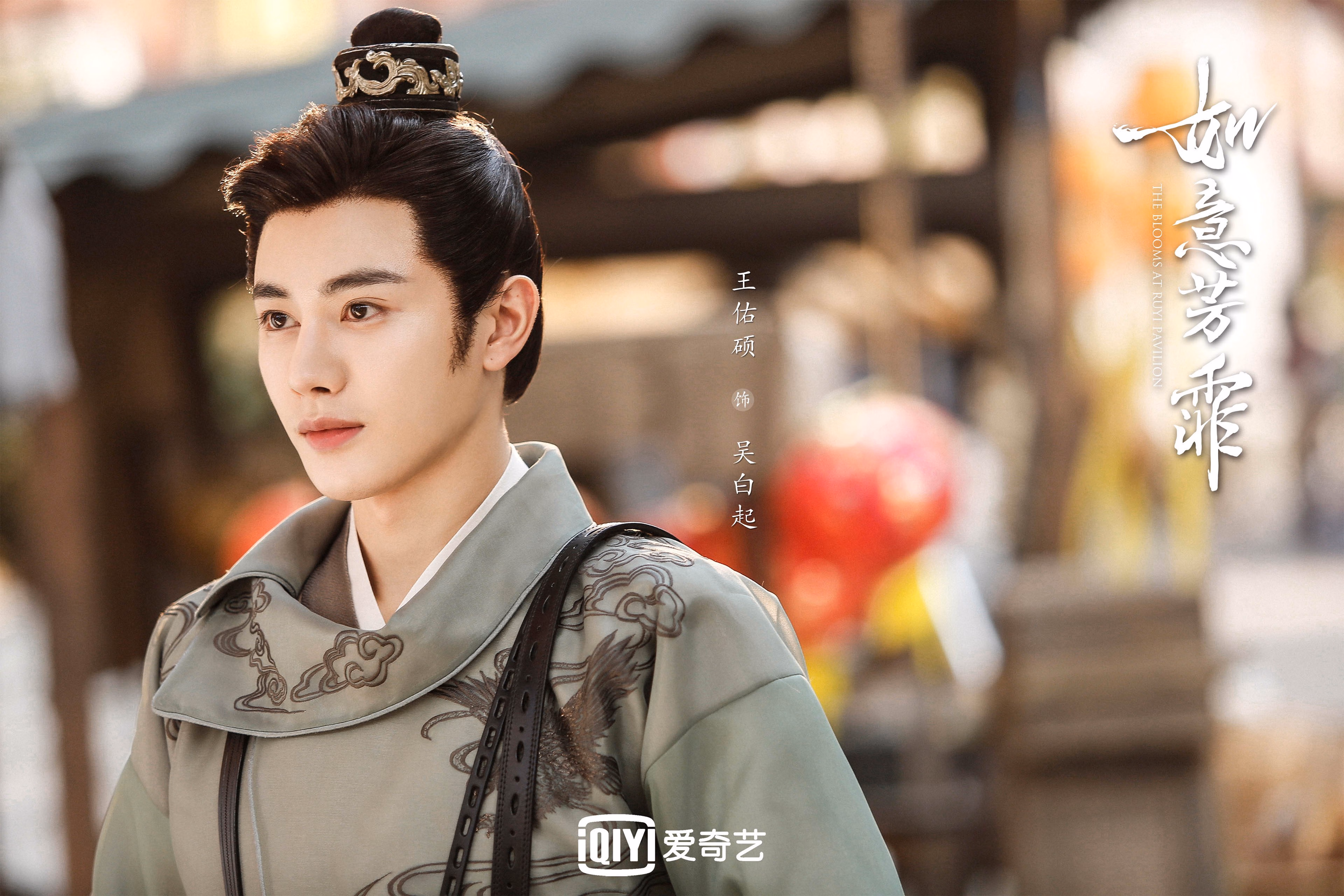 北非风暴席卷冰封岛链,摩洛哥在抢七焦点战中完胜冰岛