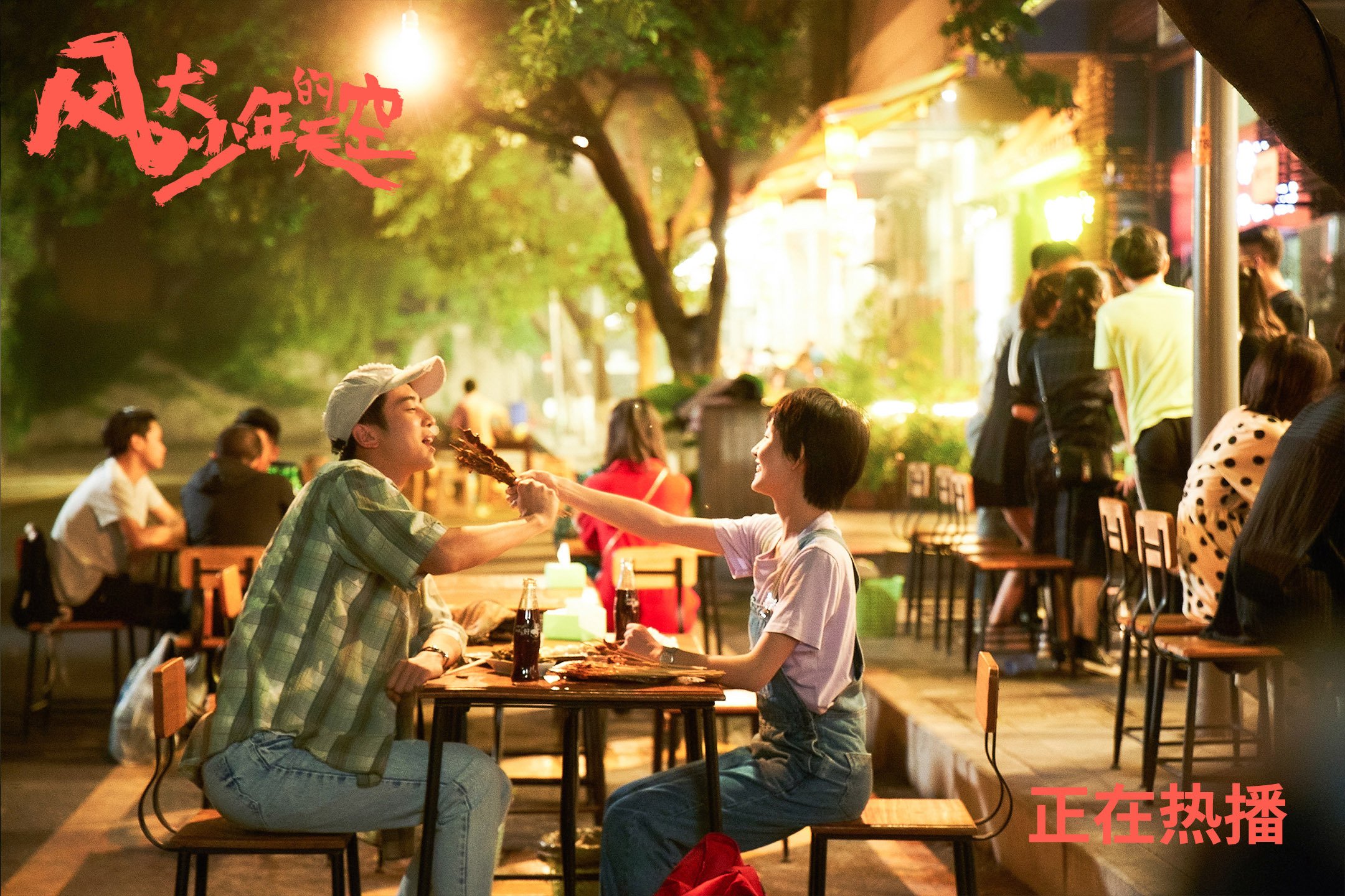 风暴席卷达拉斯，鹈鹕冲垮独行侠，拉文化身关键收割机