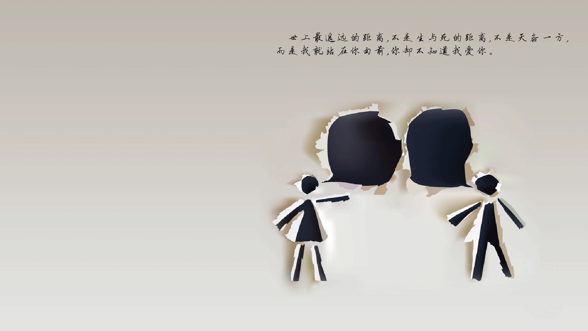 绿茵绝杀与超远三分,一晚上的两个神迹,共证何为超级巨星