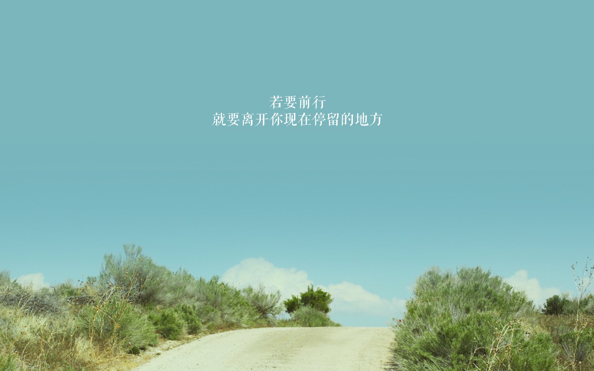 当吉林队掀翻国王，戈贝尔在世界的棋盘上落下将杀之棋