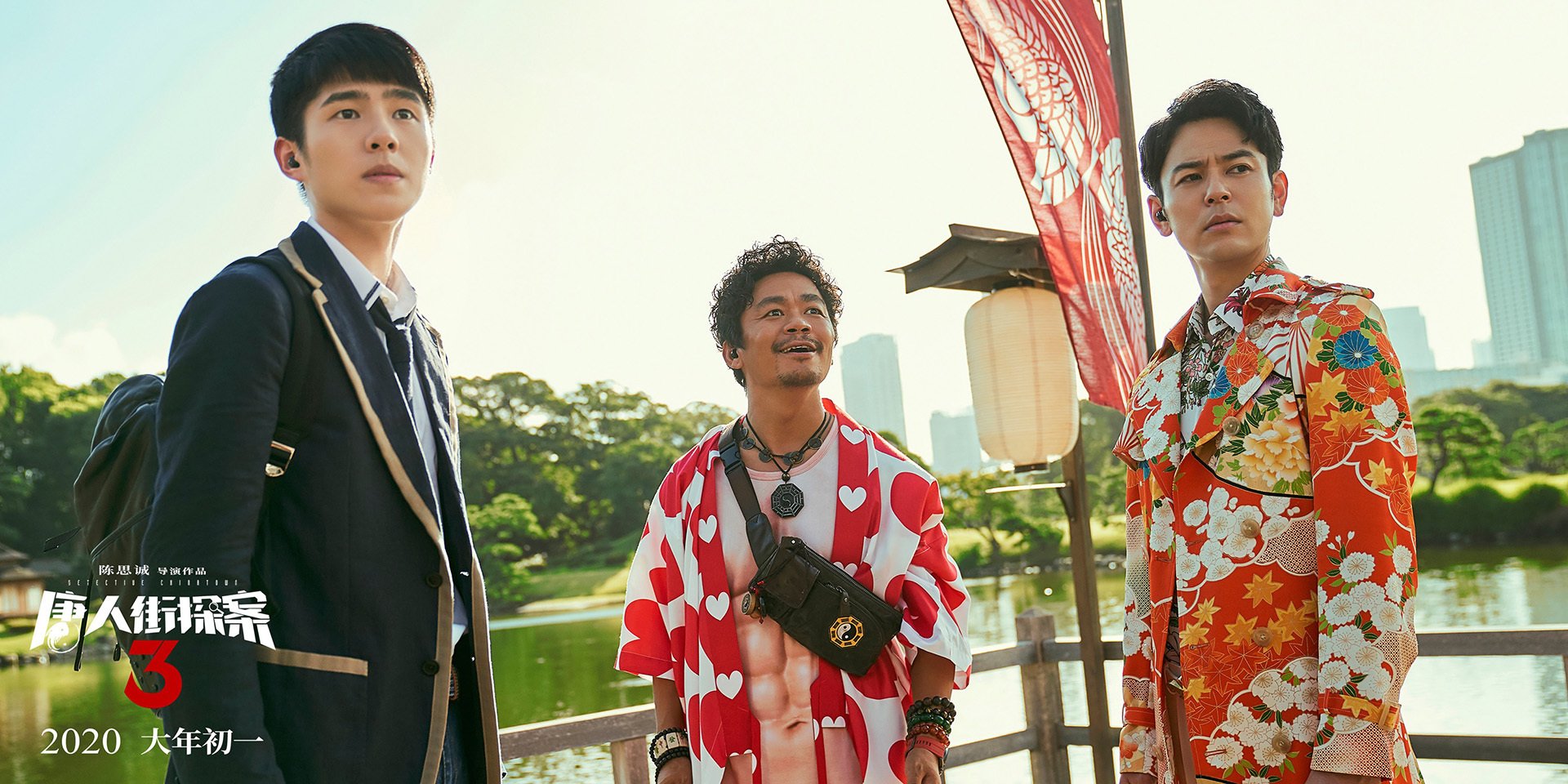 霍勒迪关键先生闪耀，森林狼力克活塞终结连败