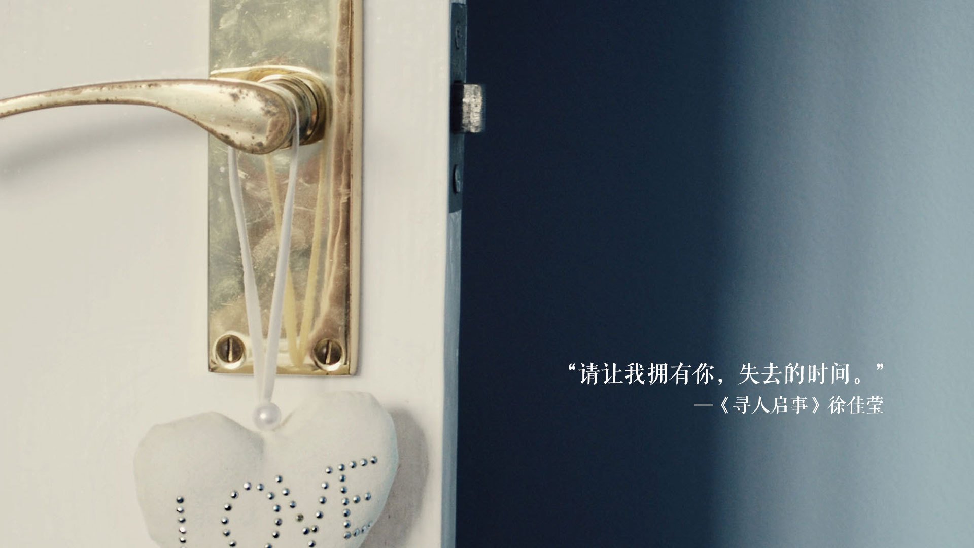 加勒比风暴席卷卡尔德隆，牙买加硬仗专家如何让马竞臣服，劳塔罗一剑封喉