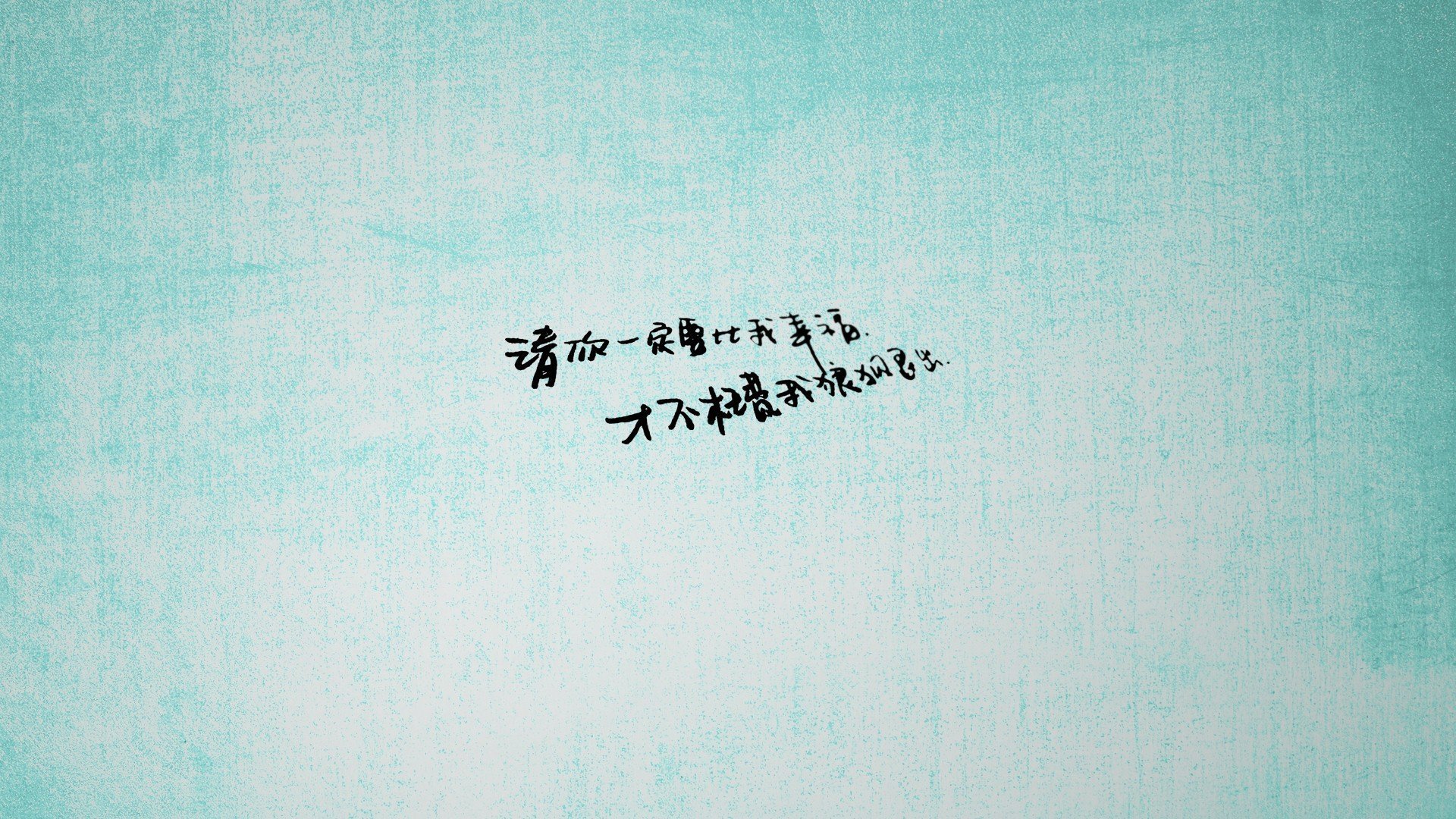 开云体育平台APP-斯通斯导演逆转大戏！国际米兰掀翻曼联的战术革命