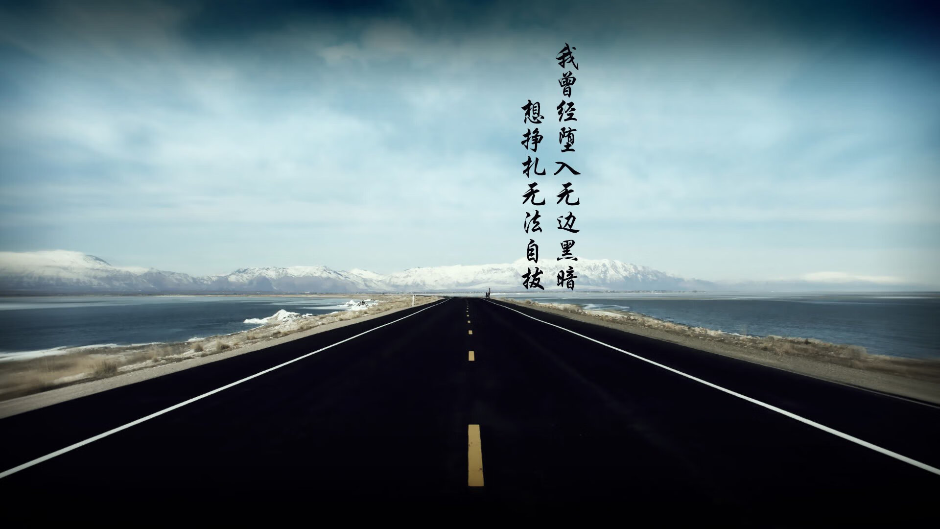 双城记,曼彻斯特的喜悦与范戴克的国家德比统治力