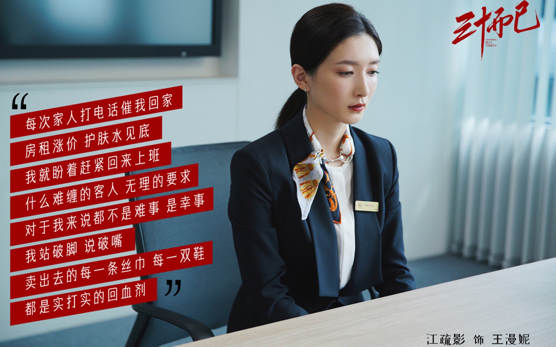 开云体育官方网站-杜兰特在焦点战证明自己，山西队击溃骑士