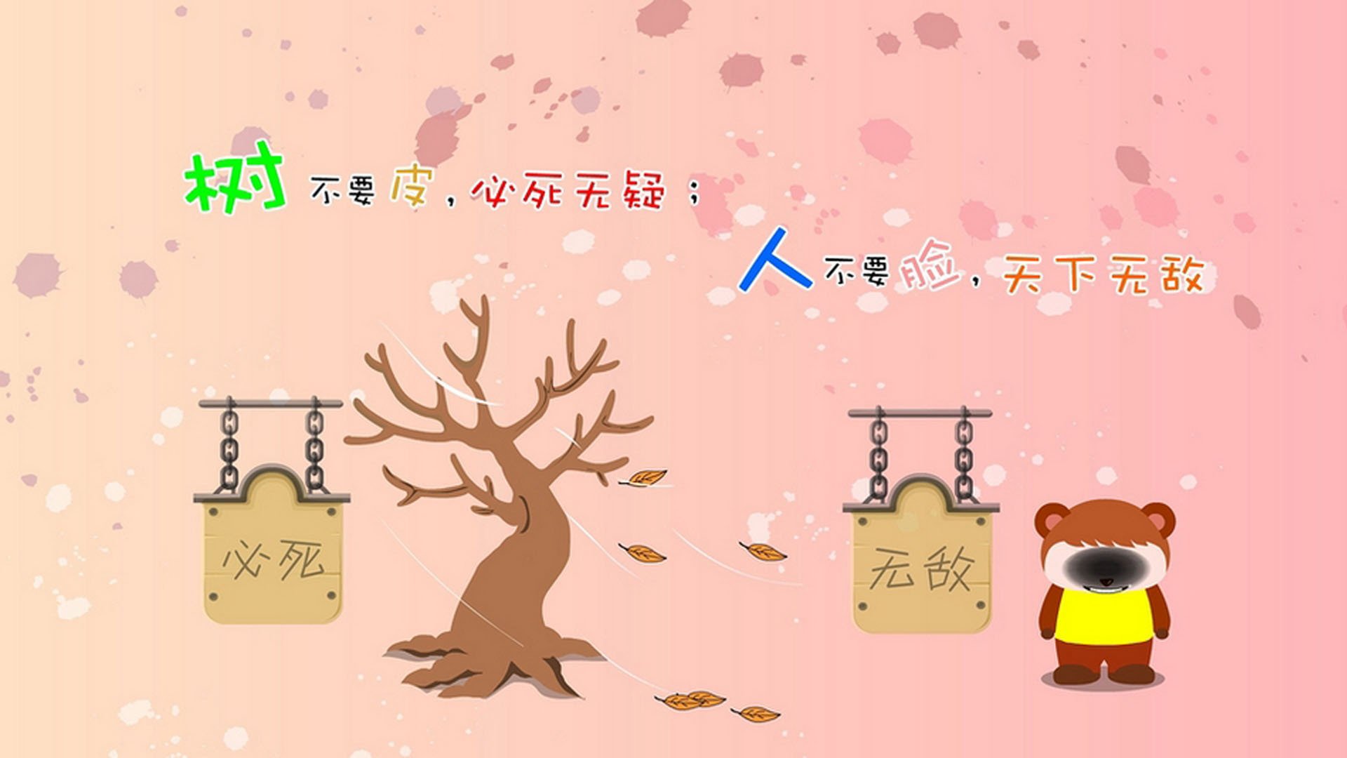 跨界传奇，勇士碾压独行侠，詹姆斯欧冠决赛一战封神